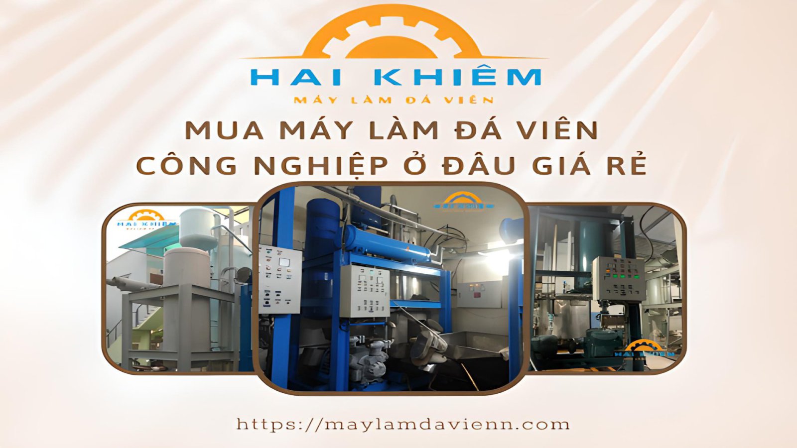 MUA MÁY LÀM ĐÁ VIÊN CÔNG NGHIỆP Ở ĐÂU GIÁ RẺ